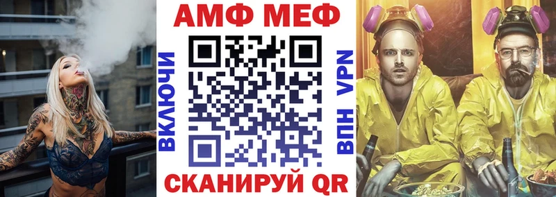хочу   Ленинск  АМФЕТАМИН 97% 