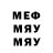 МДМА молли BenjiMC1