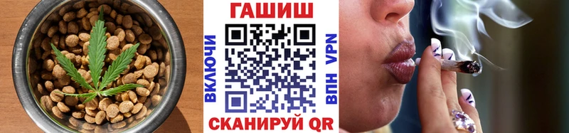 mega tor  Ленинск  Еда ТГК конопля  купить закладку 
