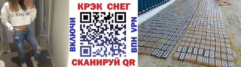 КОКАИН Перу  Ленинск 