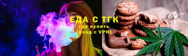 дмт Арсеньев