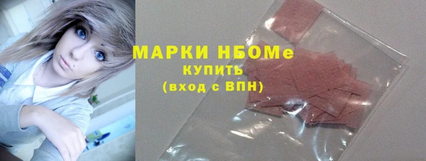 тгк Аркадак