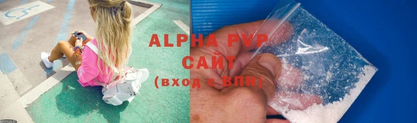 гидропоника Костерёво