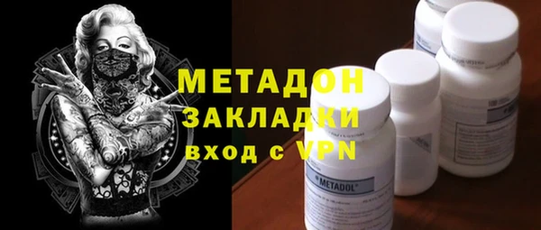 дмт Арсеньев
