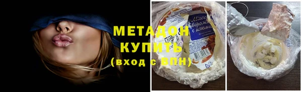 дмт Арсеньев