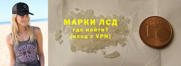 дмт Арсеньев