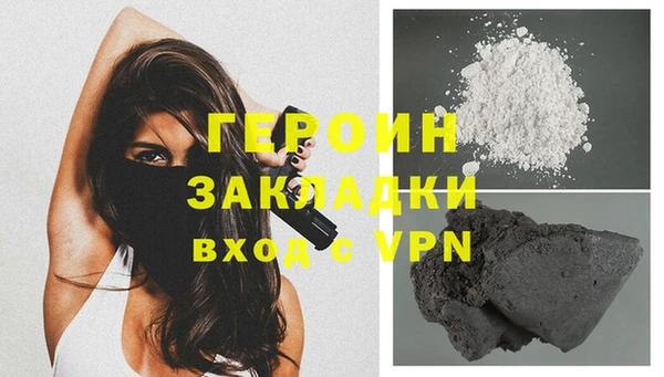дмт Арсеньев