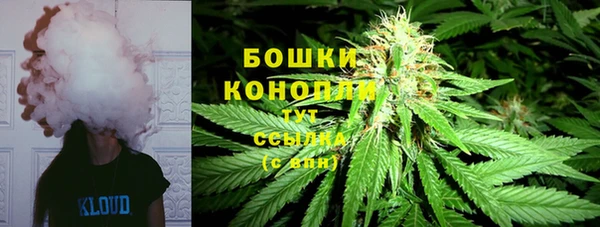 гашишное масло Коряжма