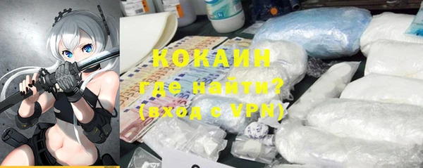 мет Корсаков