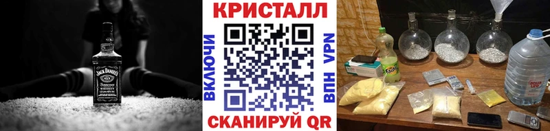 Первитин мет  ОМГ ОМГ ТОР  Ленинск 