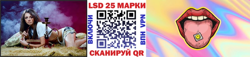Марки NBOMe 1,8мг  OMG маркетплейс  Ленинск 